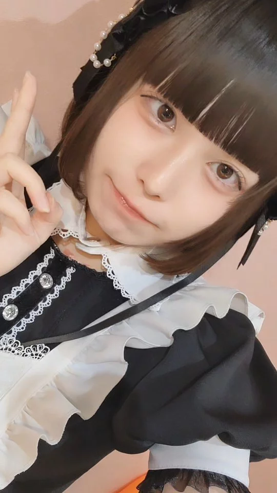 あお