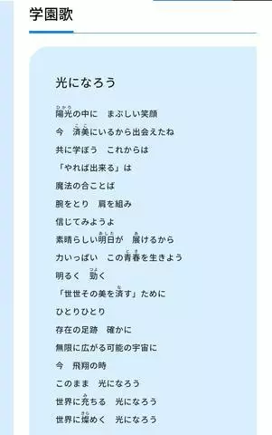 ひな