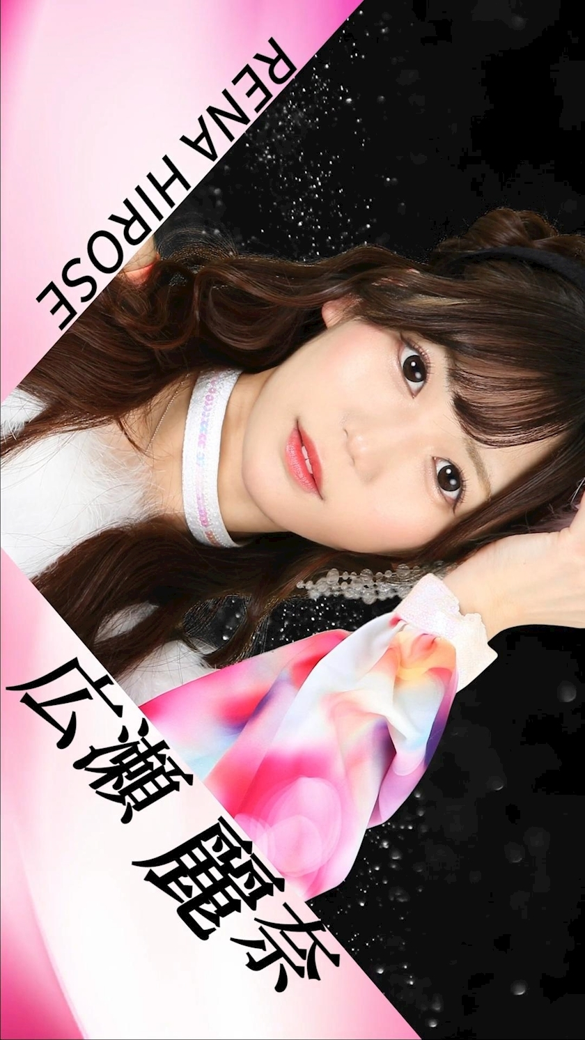 TaroTube