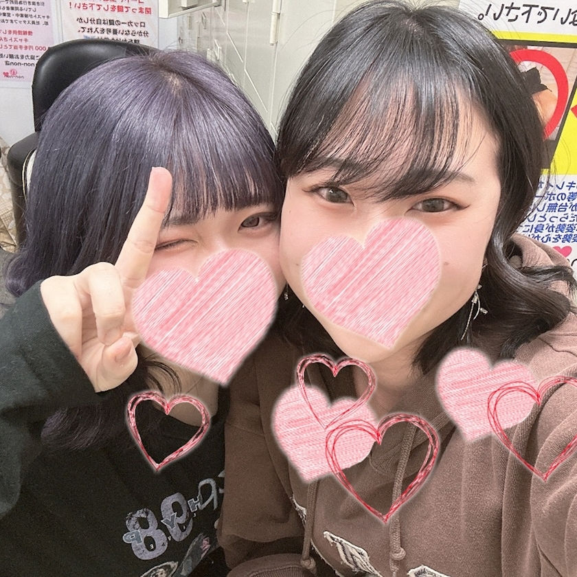まこ