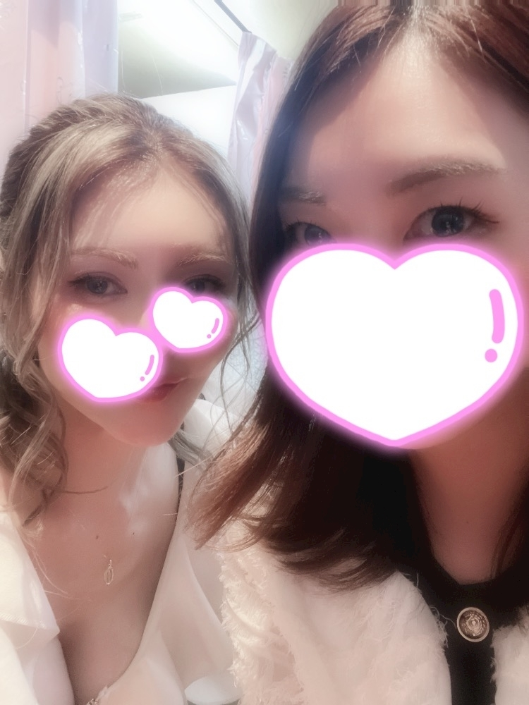 えりか