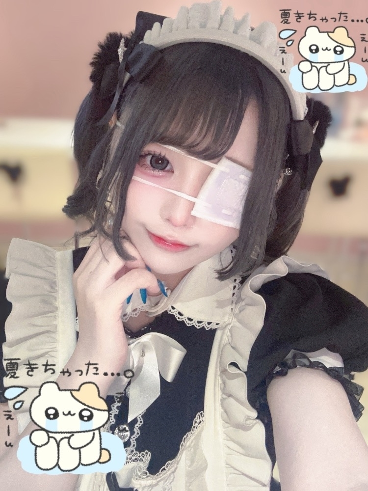 いせ