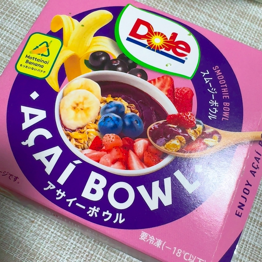 広瀬 あいり