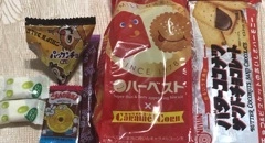 乙嶋 優衣