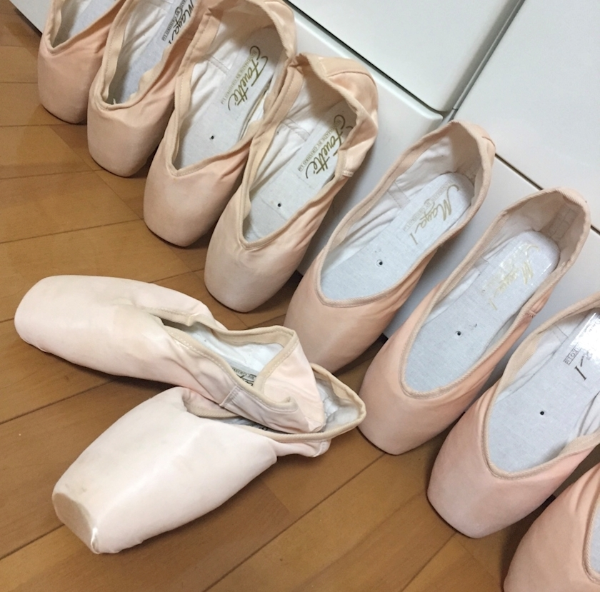 れみ