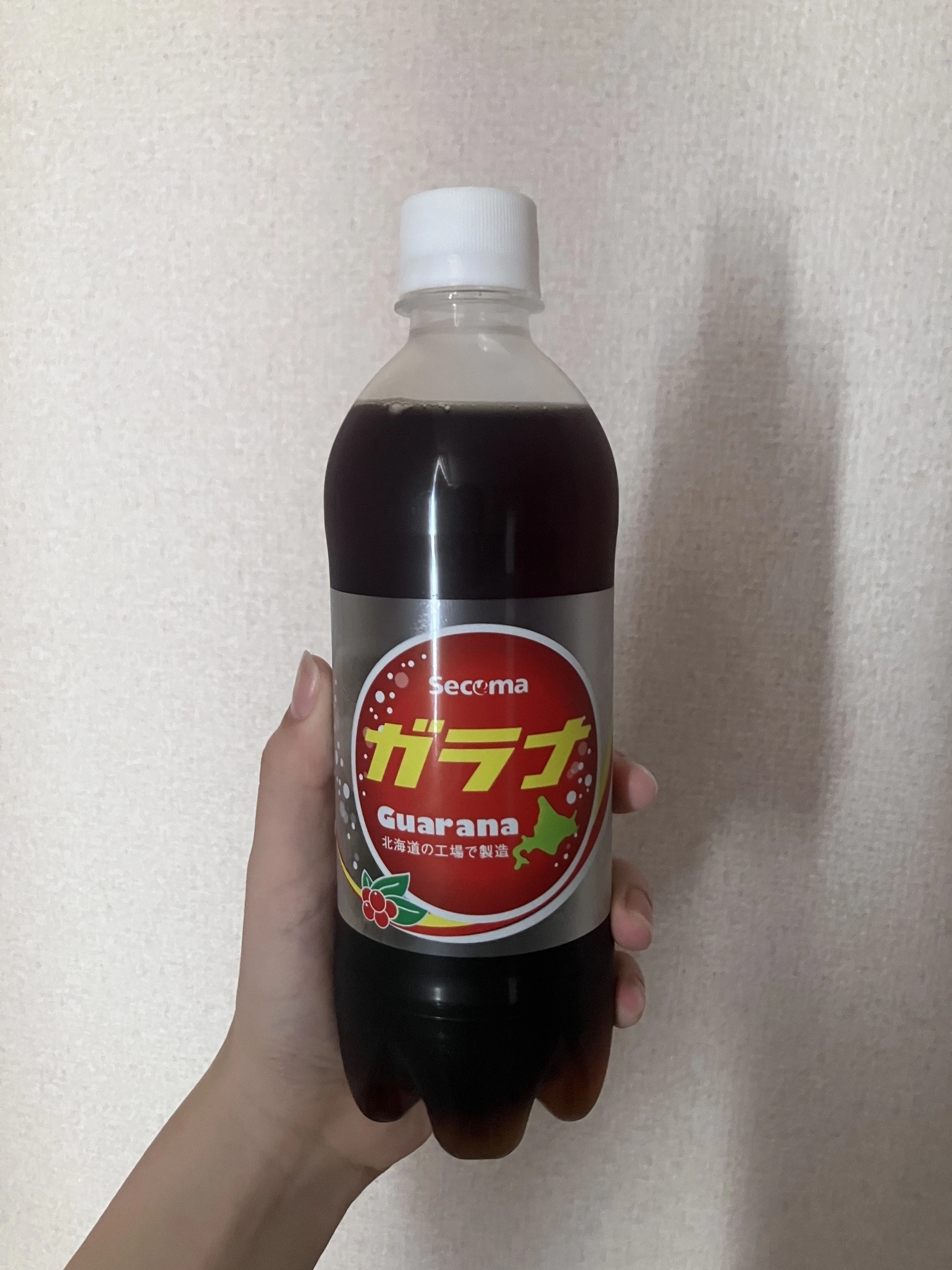 かずは