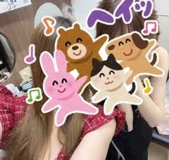 ゆう