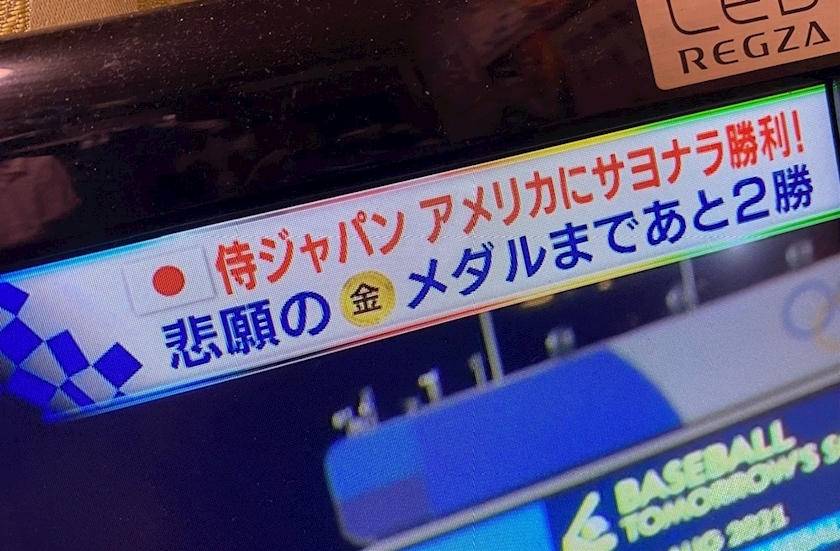 ちか