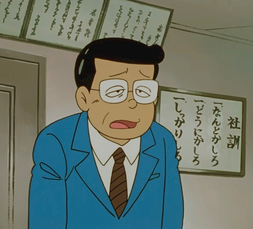 はるせ