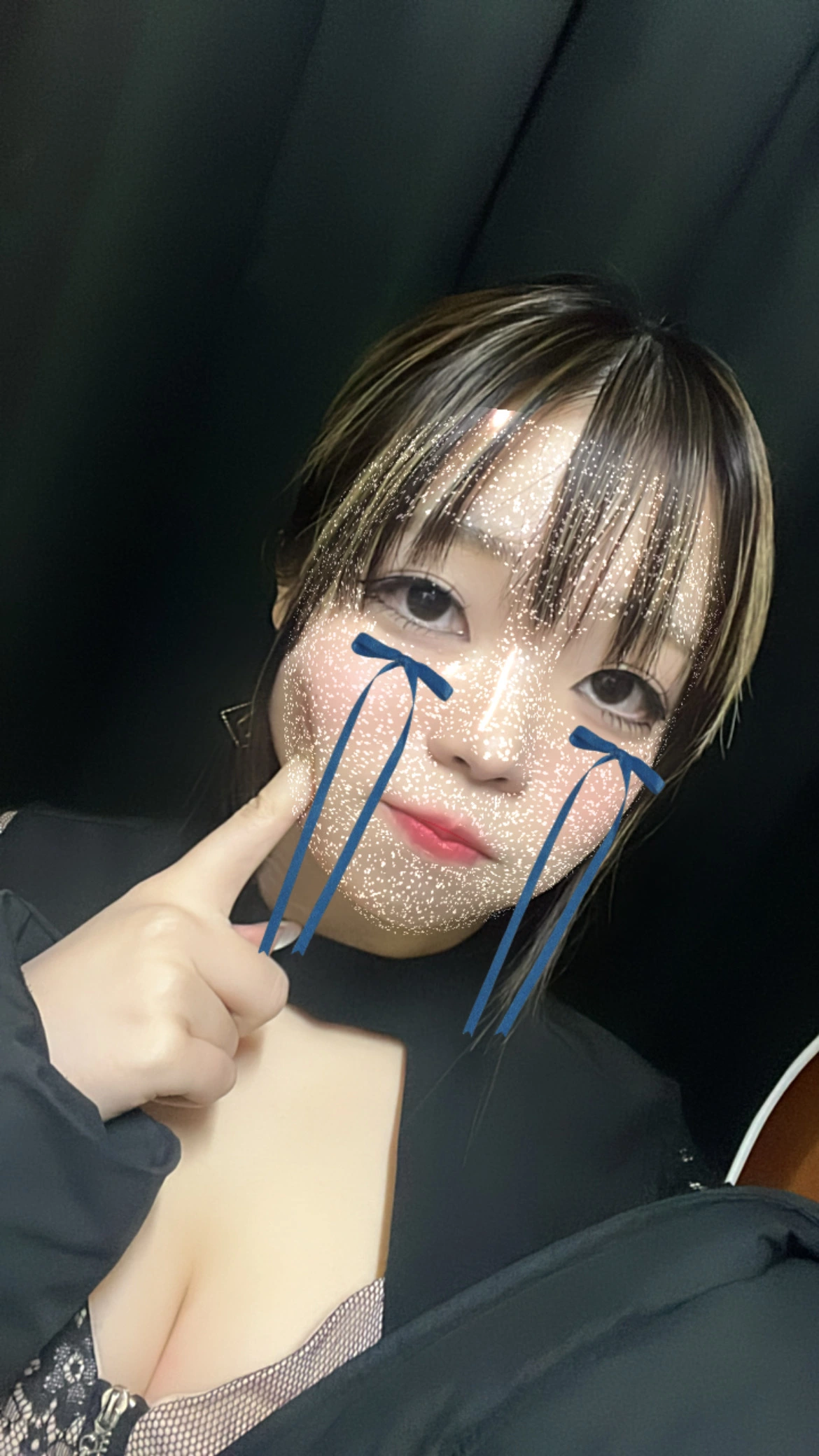 イブキ