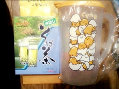 愛羽 仁美