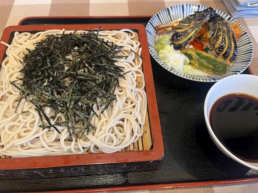 あみ