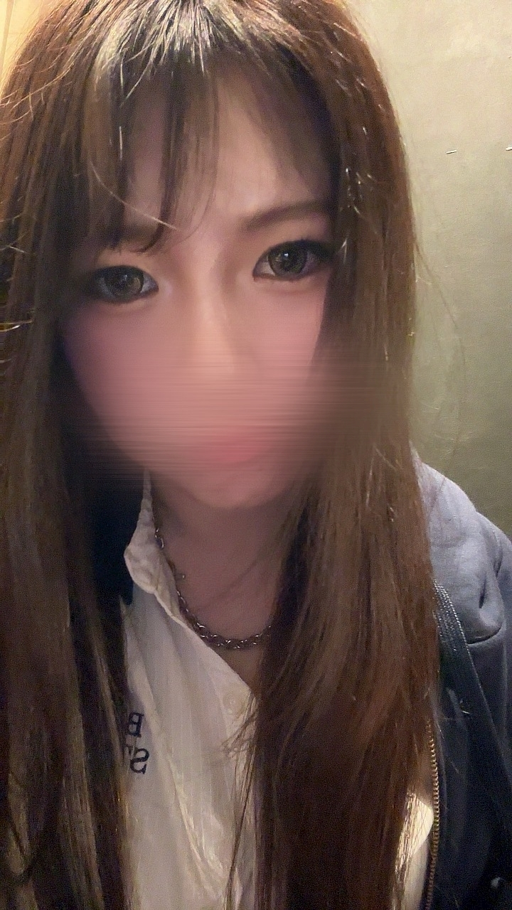 えま