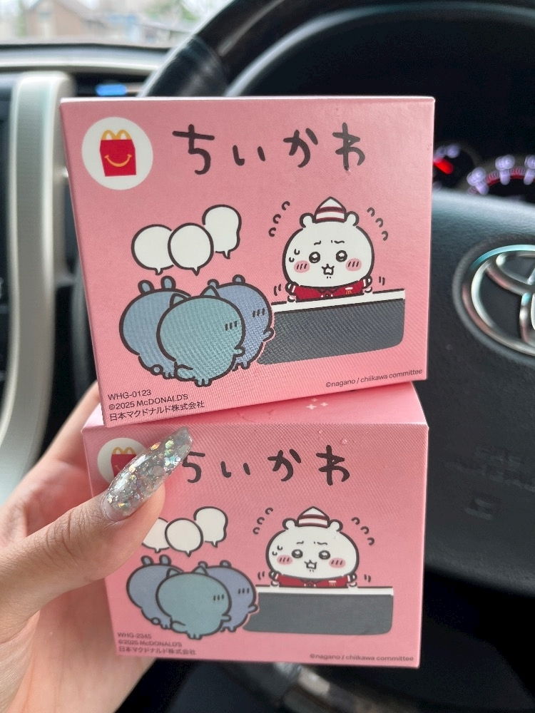 ナミ