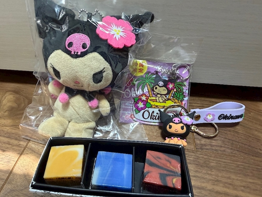 りん