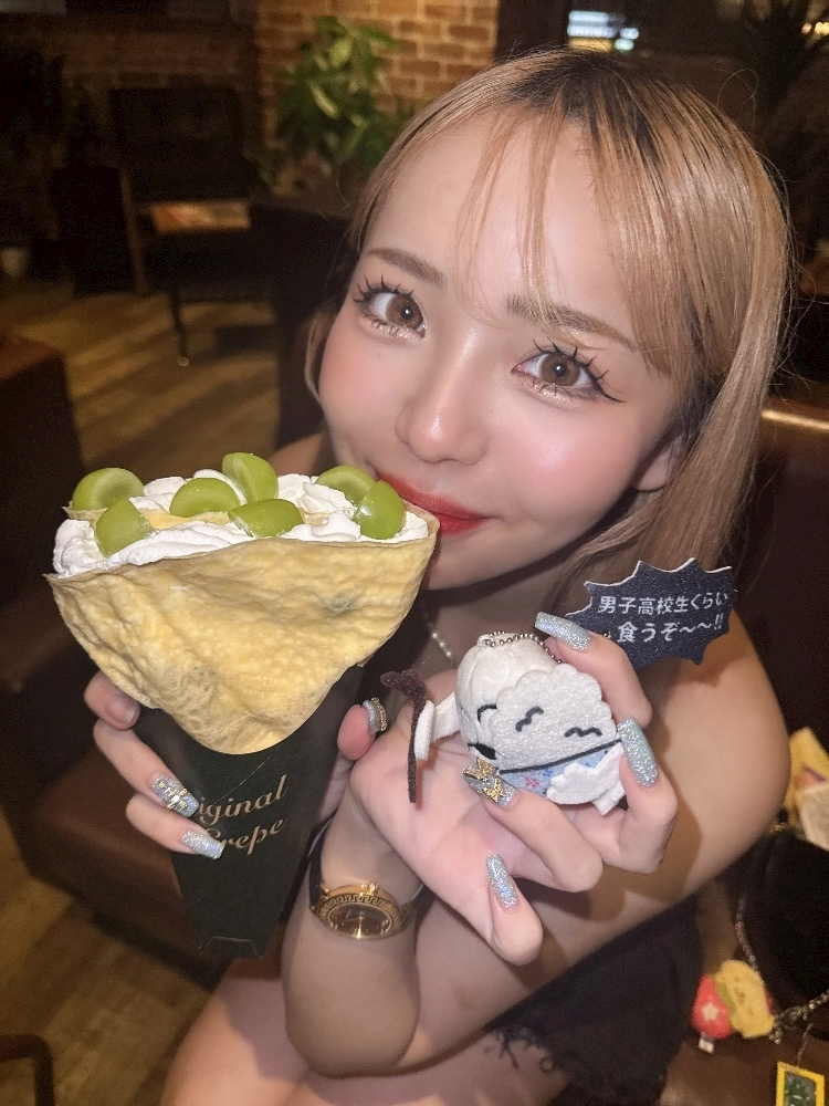 えり