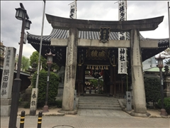 愛羽 仁美