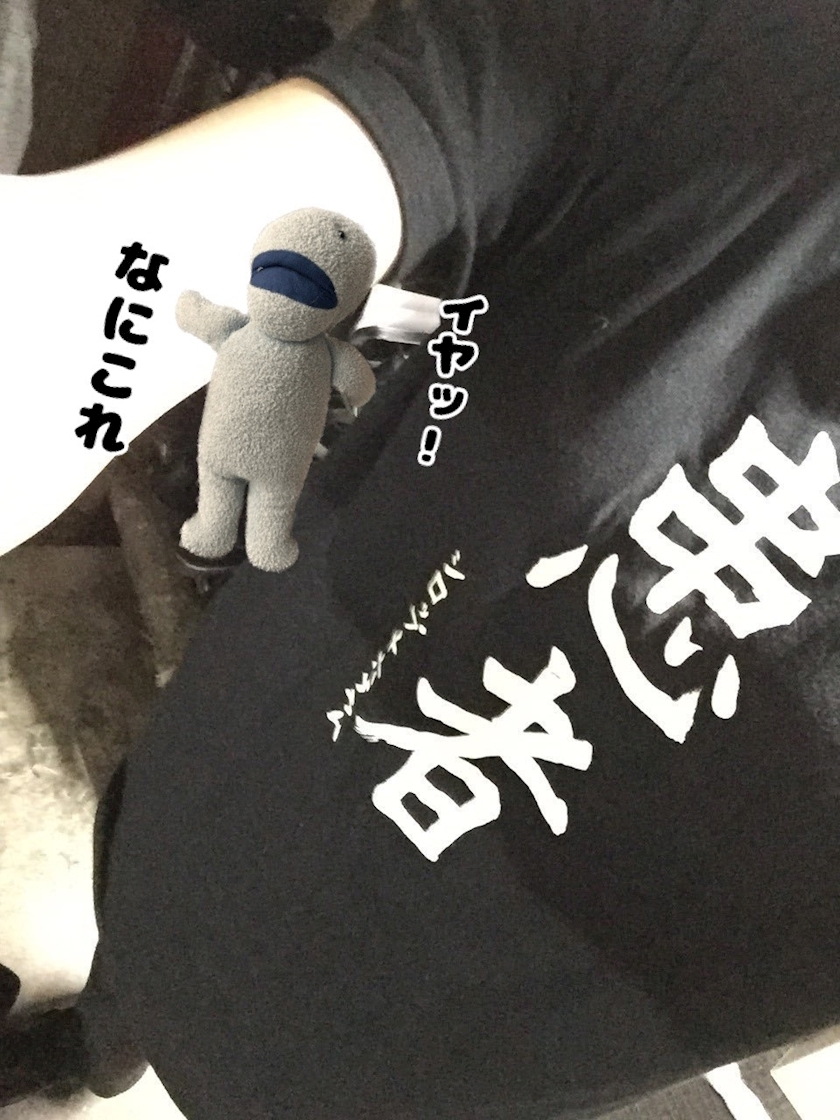 りと