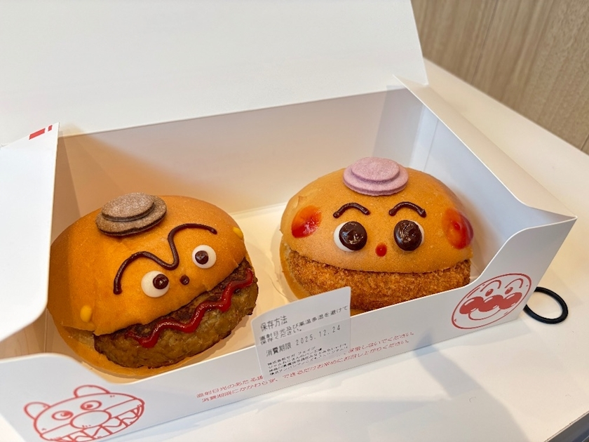 あーだこーだそら