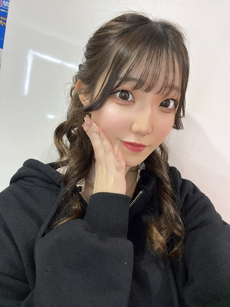 こい