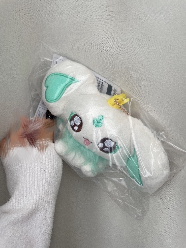 せな