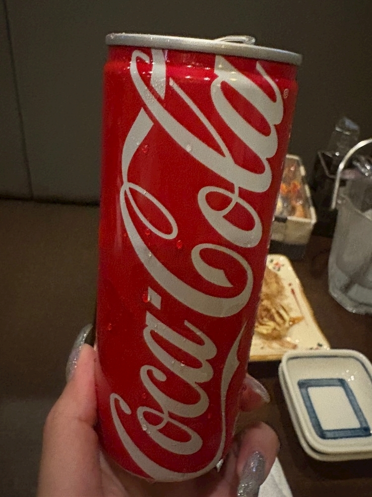 りんな