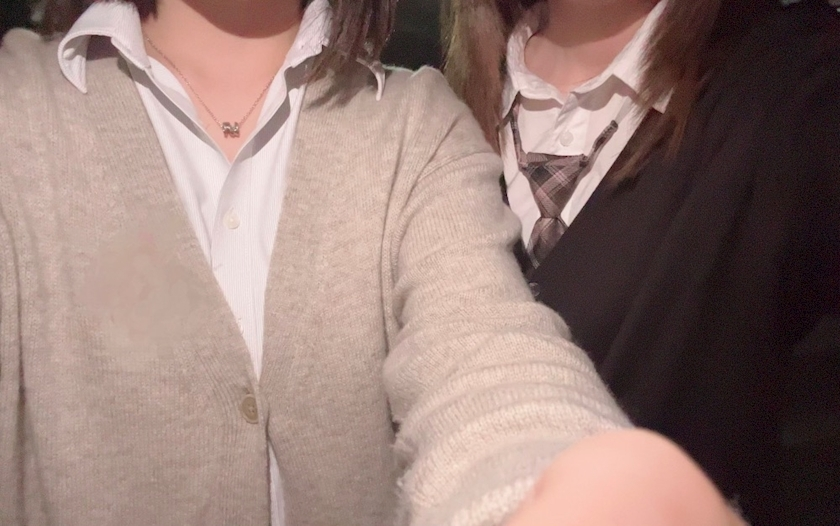 めぐ