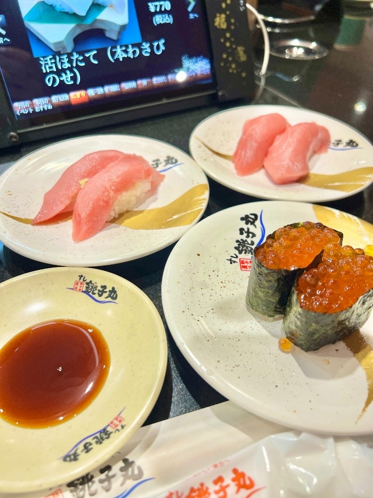 スズ