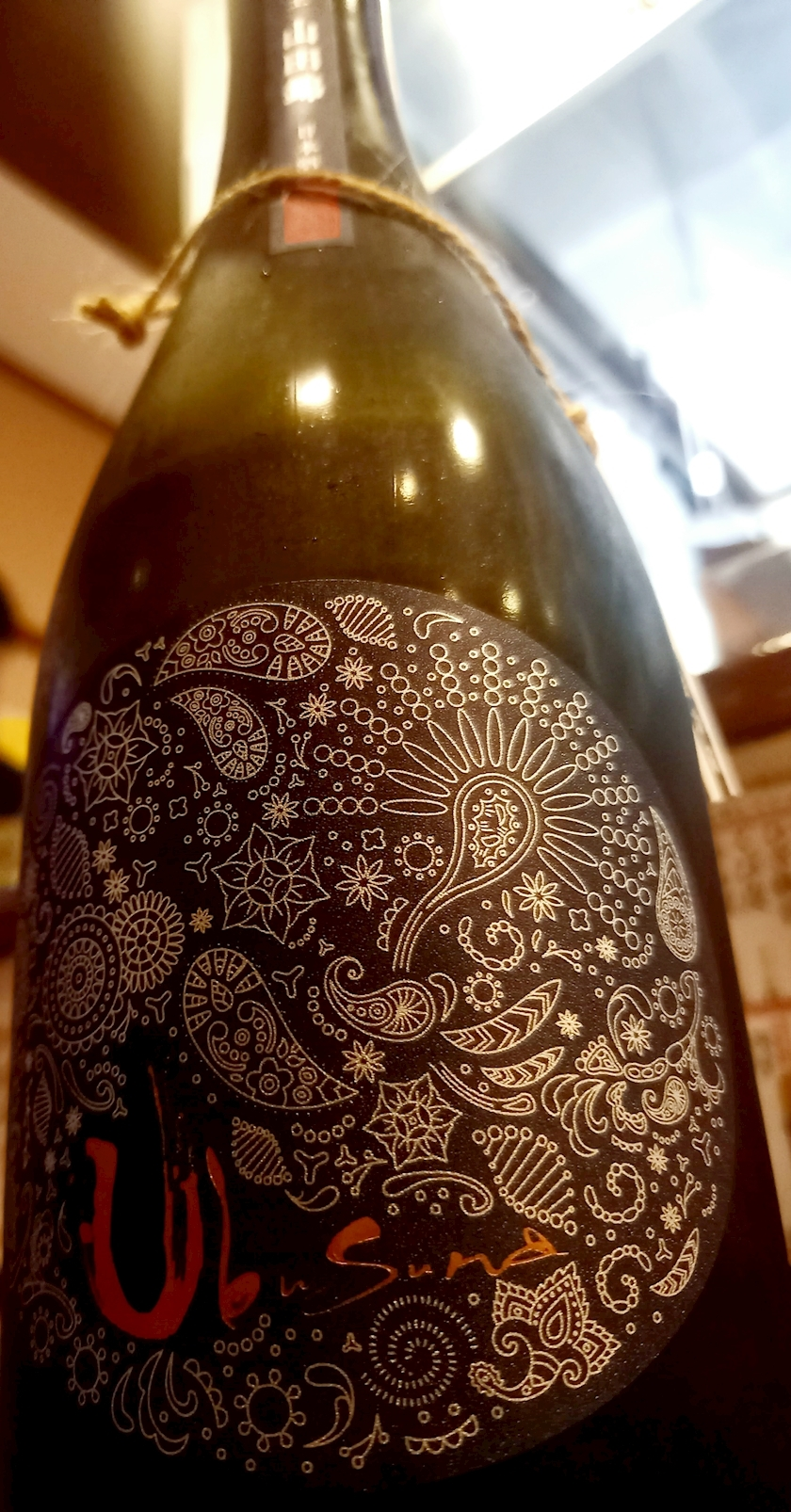 ジョニー
