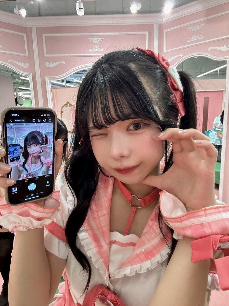みう