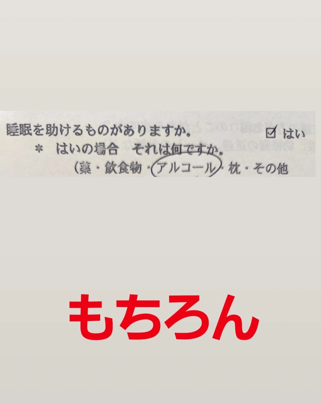 紫音