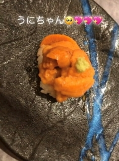 えり
