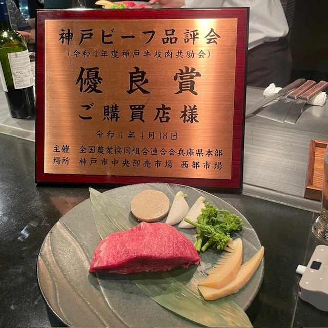 愛川 らん