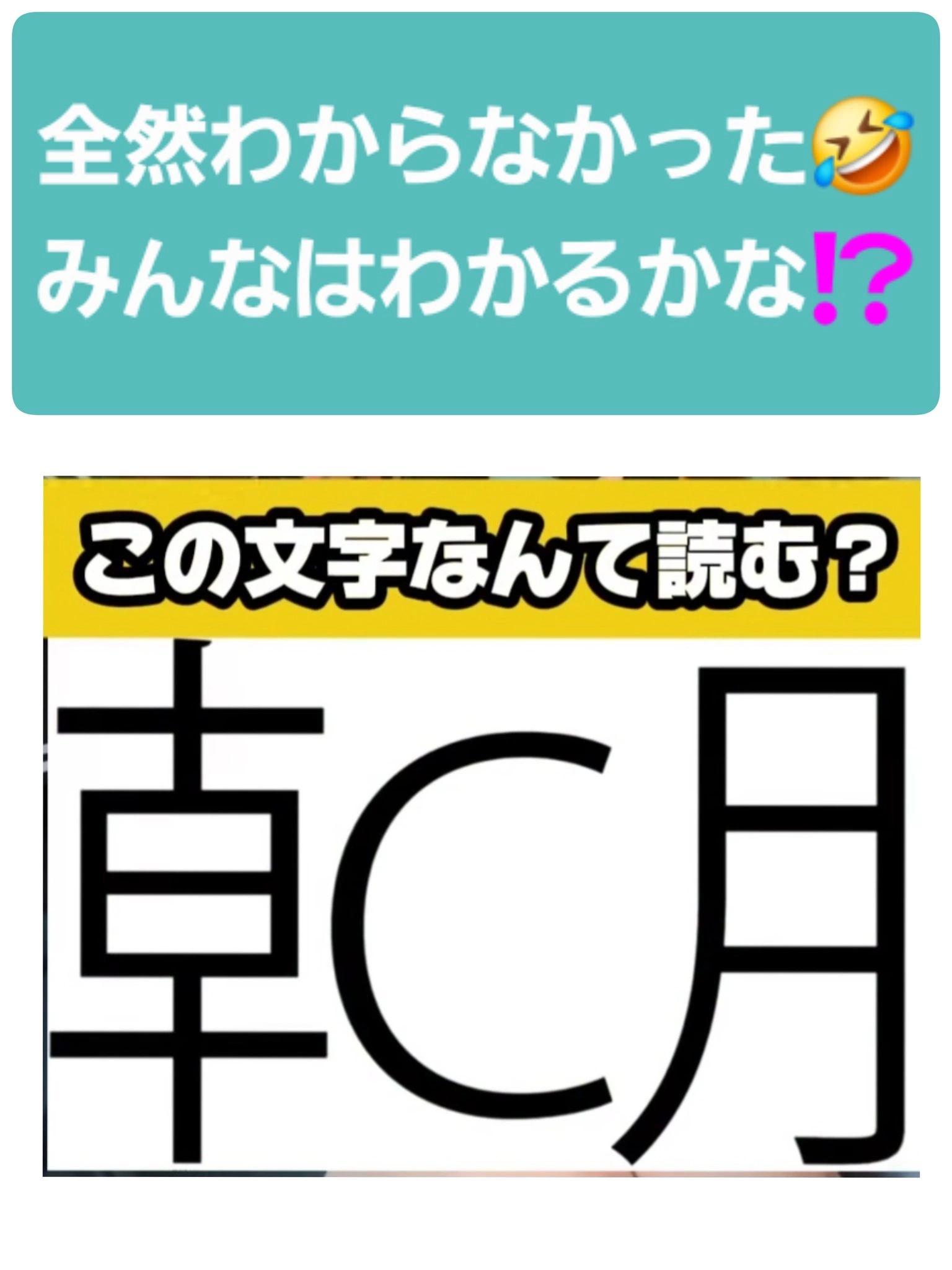 美穂