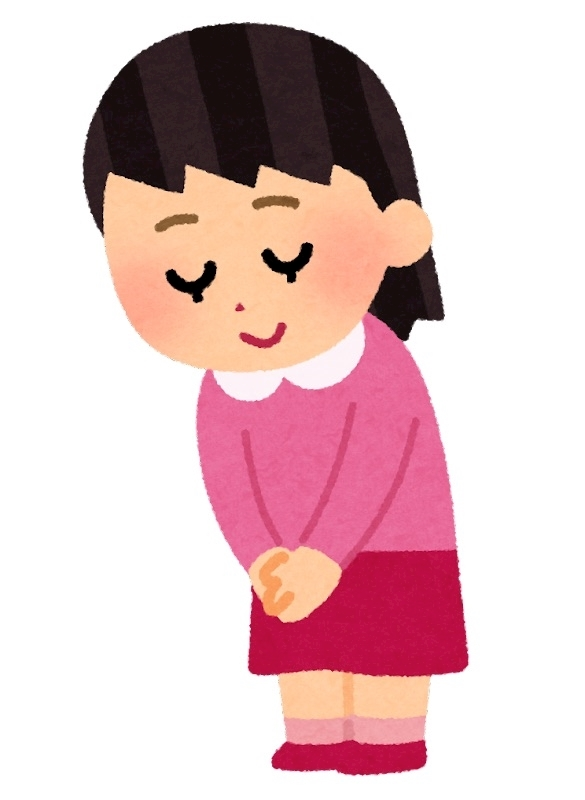 なぎさ