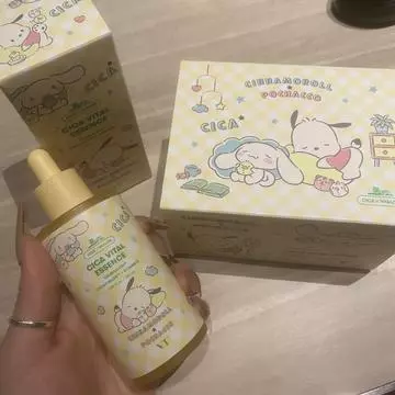蓮海 マリーヤ