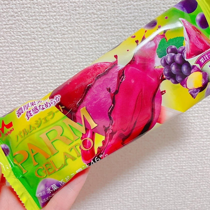 しほ