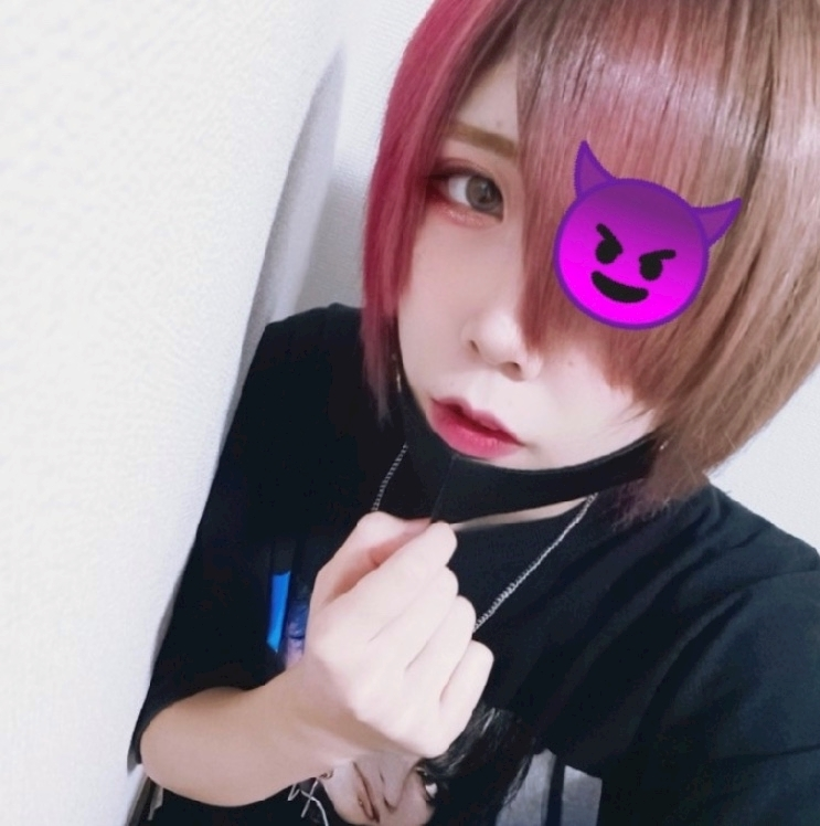 あいる