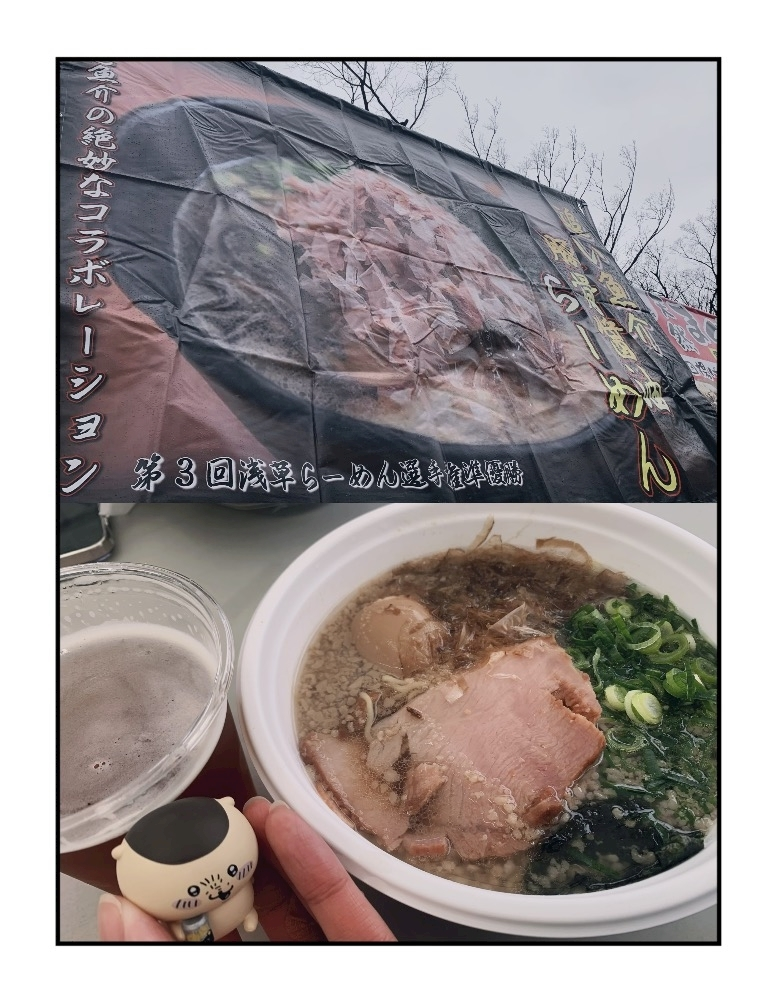 はづき