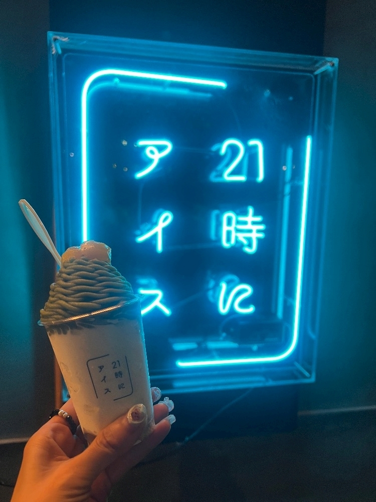 柏木 唯愛