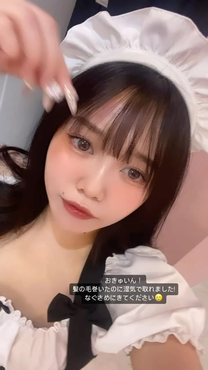 みちる