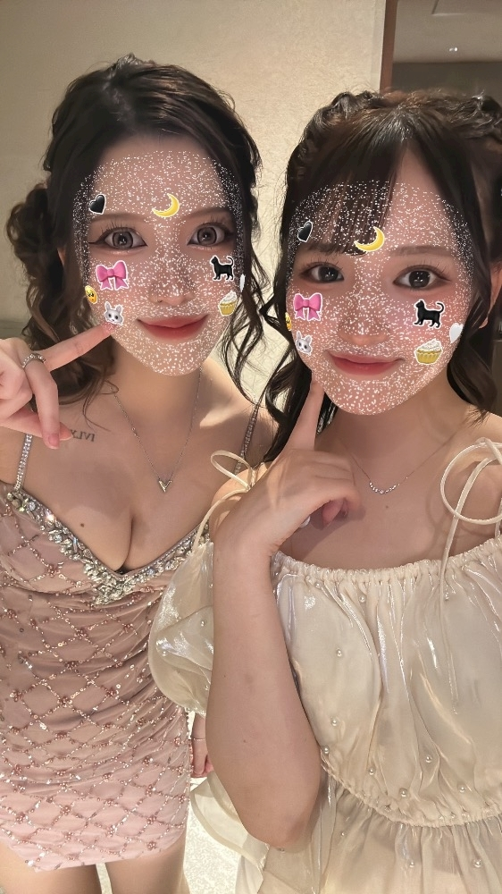 あい