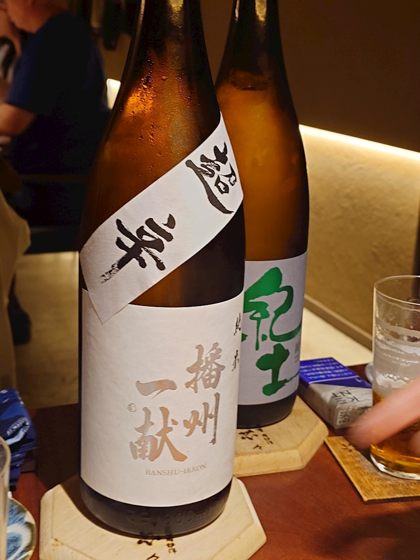 のはら かすみ
