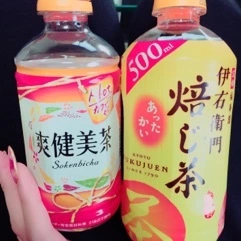 あい
