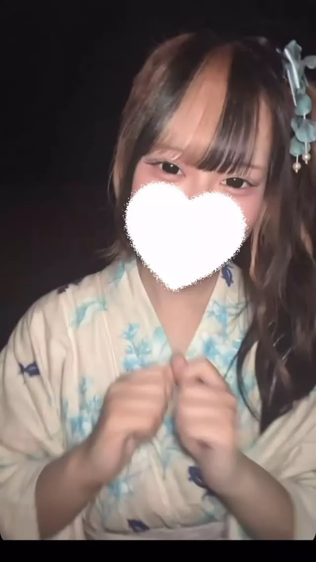 うみ
