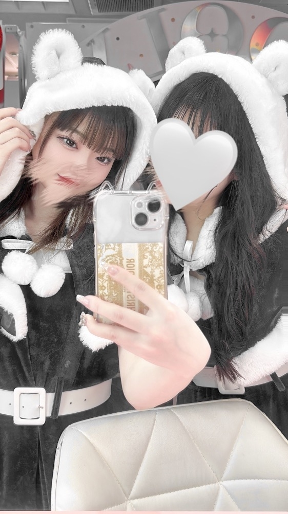 たむ