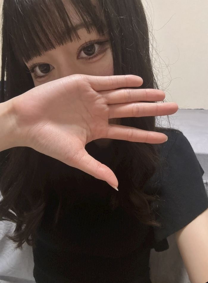 ゆに