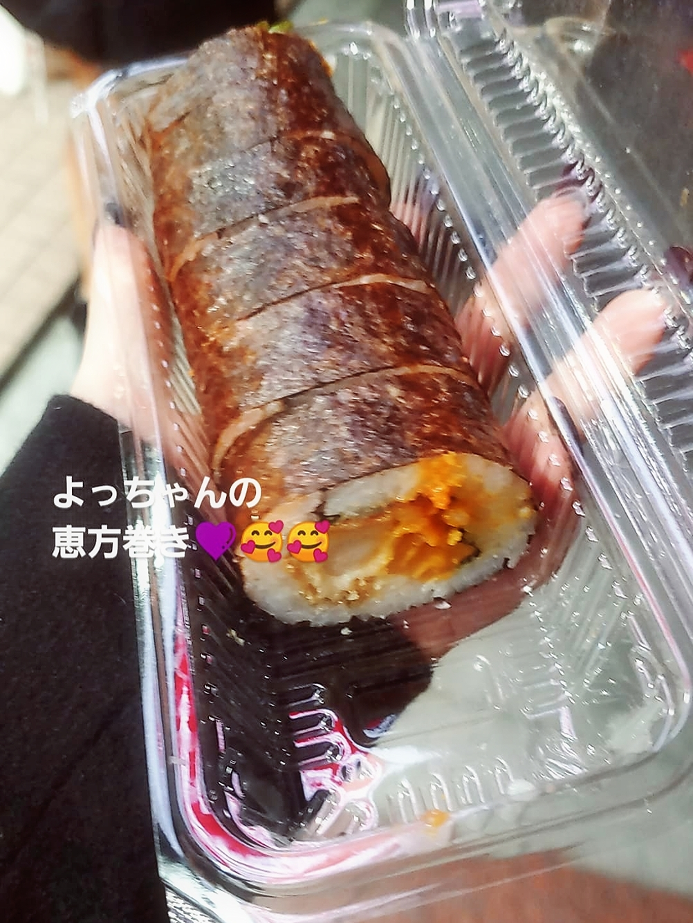 荒木 ナツミ