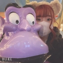 かのん