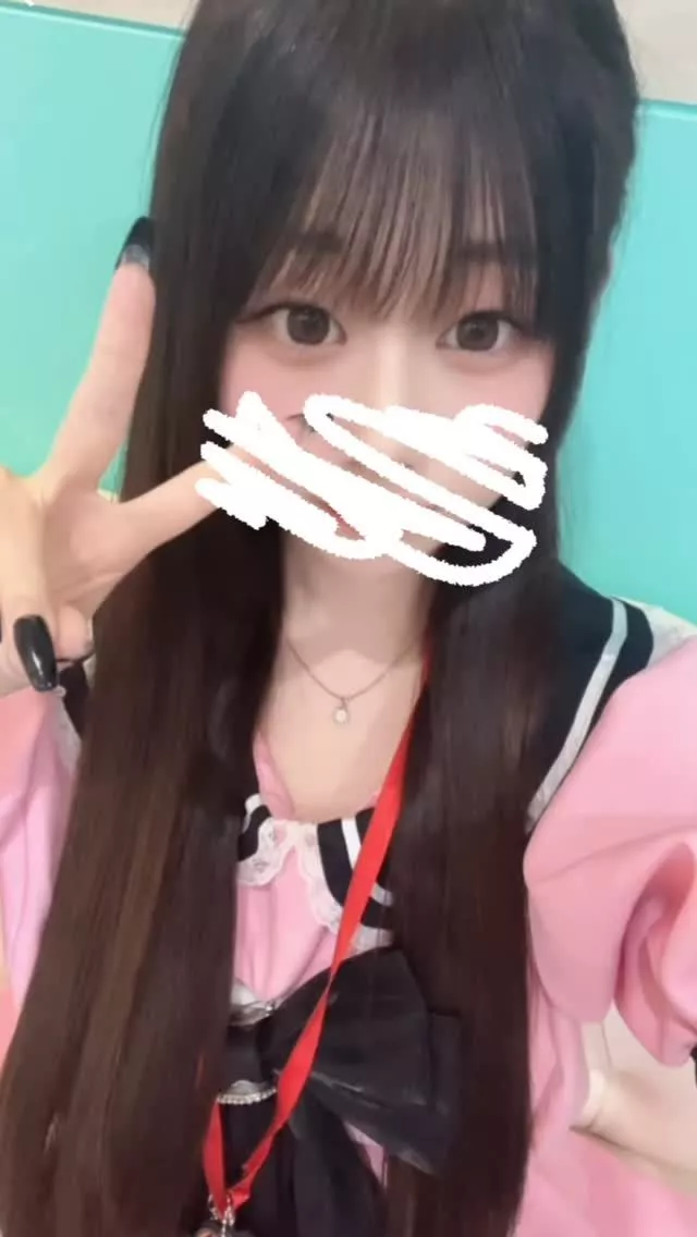 おもち